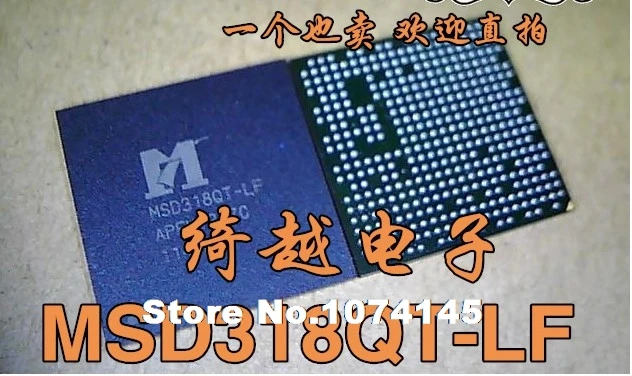 

MSD318QT-LF-Z1 BGA