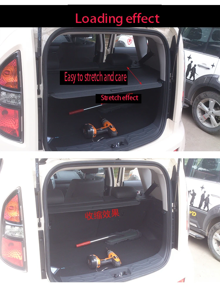 Занавес багажника автомобиля специально для kia soul 2008 2009 2010 2011 2012 2013 1-го поколения