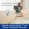 Изображение товара 1