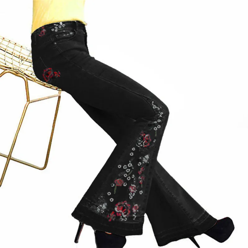 Женские джинсы с широкими штанинами для мам расклешенные штаны высокой талией