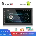 Автомагнитола Podofo, 2 Din, 6,8 дюйма, Android, 2.5D, GPS, Wi-Fi, Bluetooth, FM