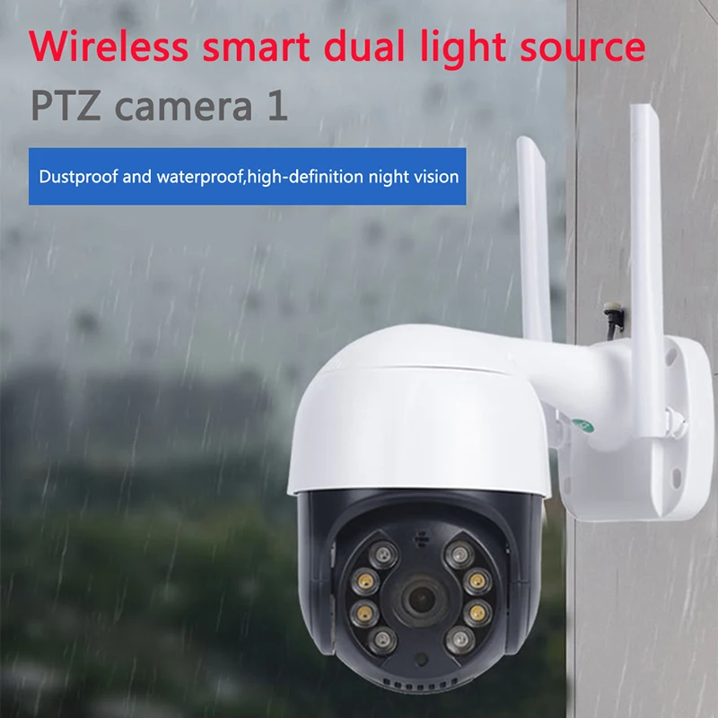 

IP-камера панорамная, 1080P, PTZ, Wi-Fi, 360 градусов