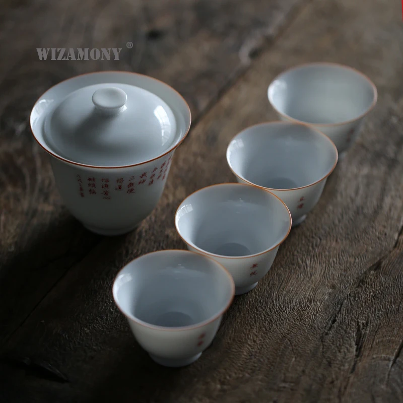 1 шт. WIZAMONY ручная роспись китайский кунг-фу чайный набор gaiwan чайник чашки ярмарка