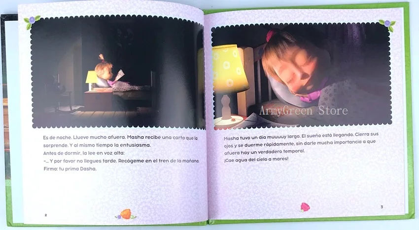 Родитель ребенок дети Испанская История раннее образование милая картина