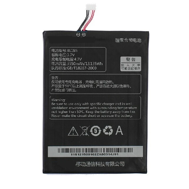 

3550mAh BL195 tablet mobile phone battery for Lenovo A2107 A2207 L12T1P31 Batterie Bateria AKKU