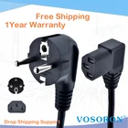 1,8 м6FT C13 IEC чайник 90 правый угол градусов к европейским 2-контактный круглый AC EU Plug Мощность кабельный ввод шнура ПК 180 см