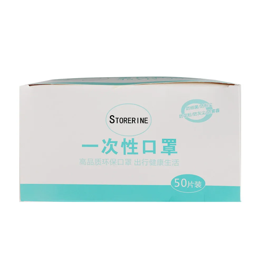 

50PC Pink Disposable Non-woven 3-layer Face Mask Breathable Mask With Elastic Earband Breathable Adult Mouth Mask Shield Masque