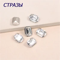 crystal nail art strass sew on rhinestones clear octagon shiny 3d strass gem stone manicure decoration charms garment jewelry