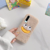 cute funny hairy soft plush phone case for huawei p40 p30 p20 lite mate 20 10 p smart 2019 y9 y7 y6 y5 y6p y8p y9s nova 7 3i 5t