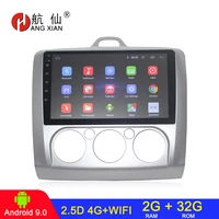 2g32g android 10 dsp ips 2 din car radio car stereo for ford focus exi mt 2 3 mk2 2004 2005 2006 2011 car audio video player