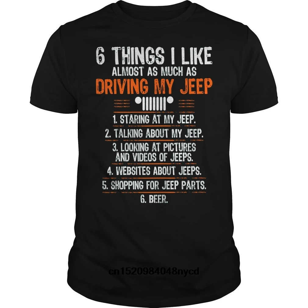 2019 Забавные футболки для вождения по бездорожью футболка 4X4 водителей 2018 модная