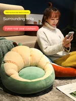 ins tatami japanese style stool lazy futon cushion bedroom and household floor bay window floor seat cushion round mat