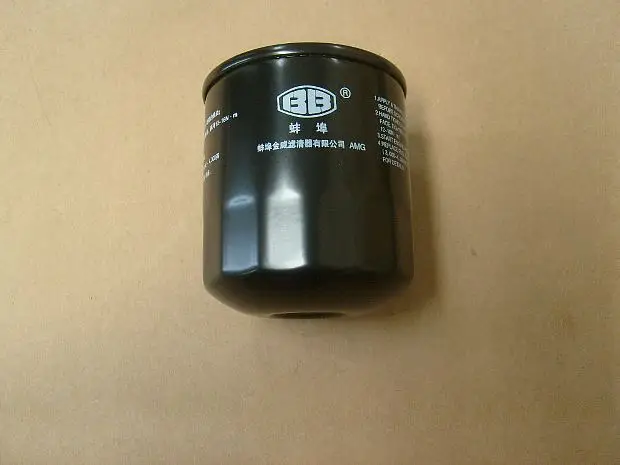 

1105103A-P00 Primary fuel filter for Great wall Haval H3/H5 Wingle 5/6 diesel filter