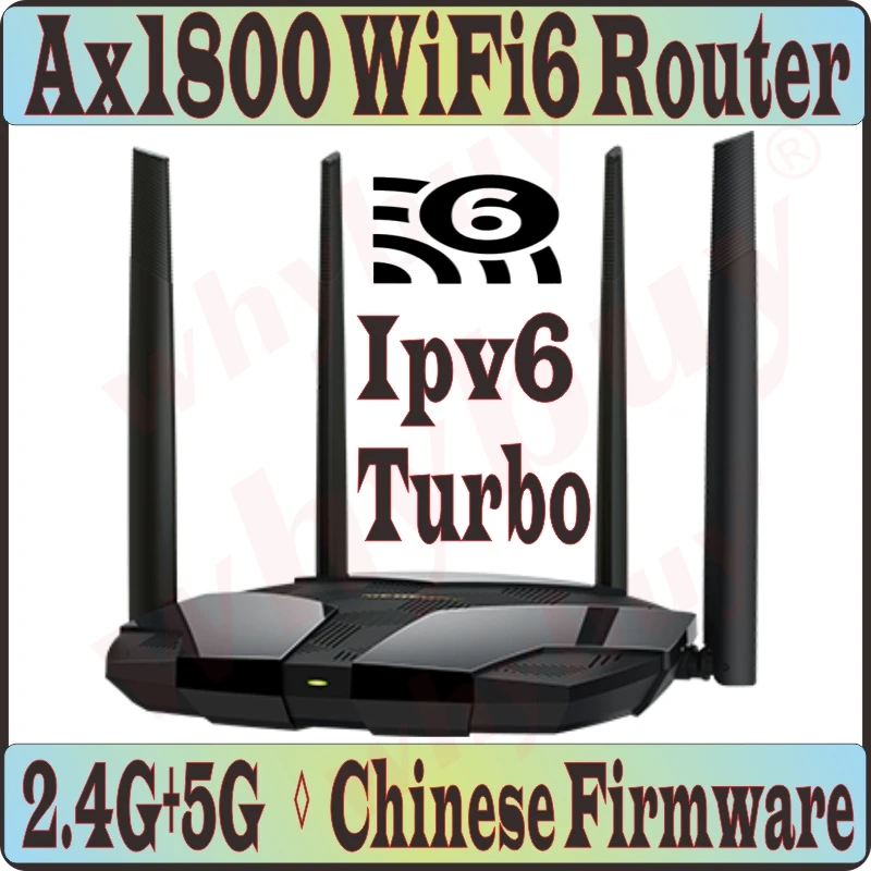 Встроенная версия подбородка Φ 802.11AX 4 антенны беспроводной маршрутизатор WiFi6 2