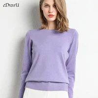 edressu 16 colors women sweater soft lilac pullover elegant high quality basic o neck office lady jumper solid knitwear hw 1