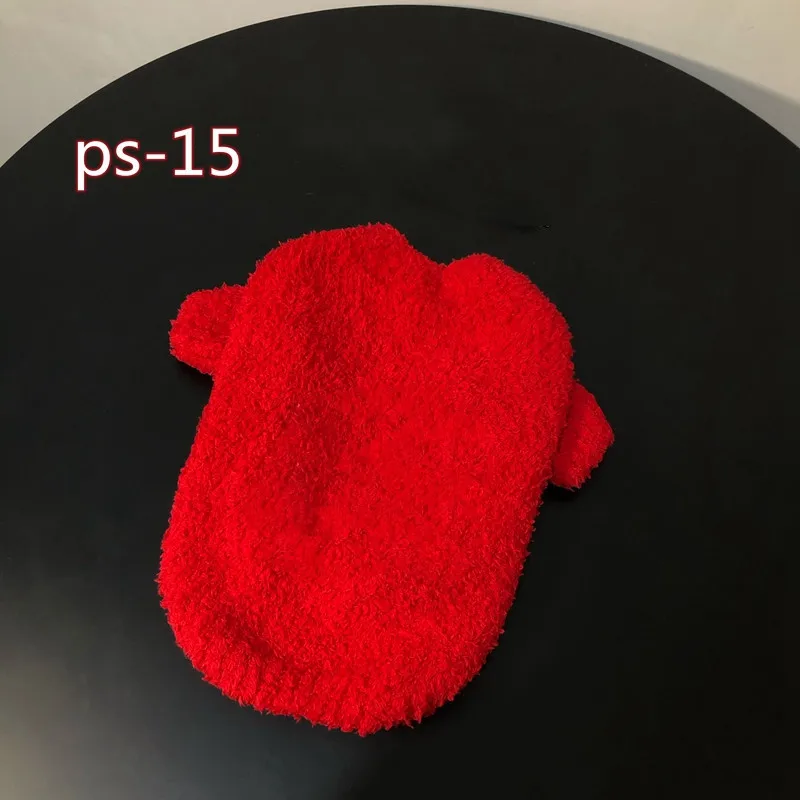 

Pet Sweater college wind winter cat puppy dog clothes warm cute puppet Bichon Hiromi