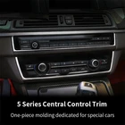 Подходит для BMW 10-16 моделей 5 серии F10 F11 модификация интерьера Центральная панель управления CD декоративная яркая полоса