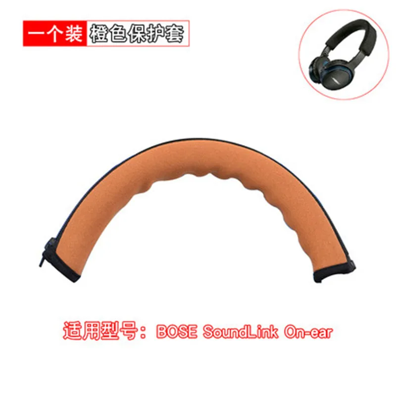 

Replacement Earpads Ear Pads Headband for Bose OE OE2 On Ear Headphones