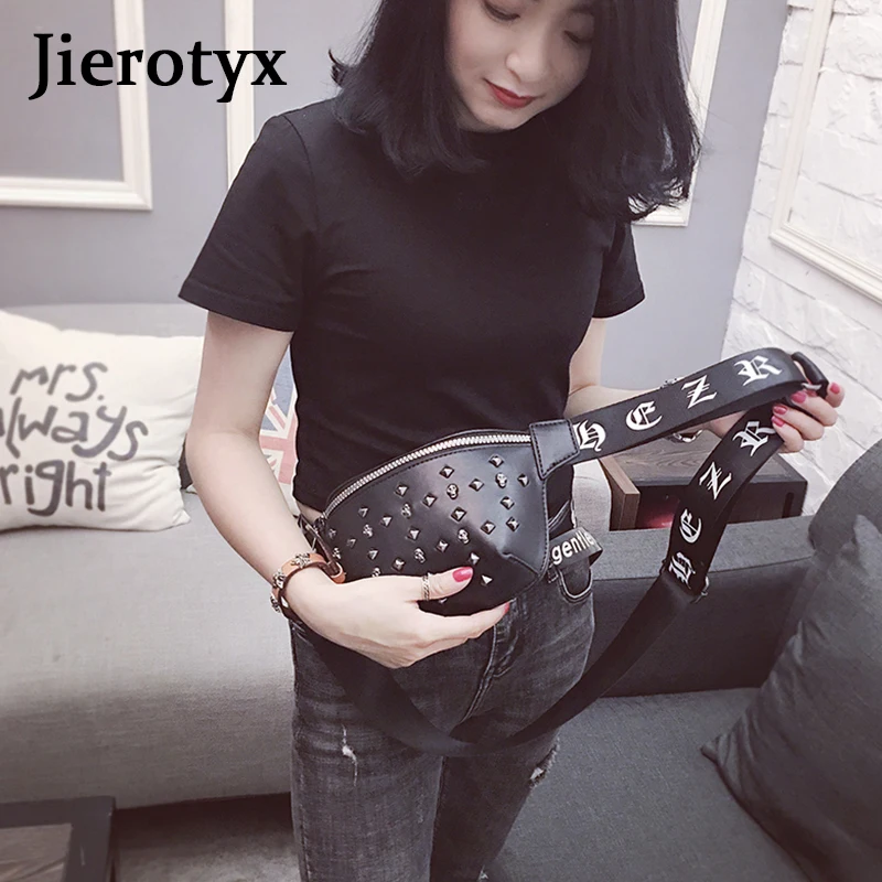 JIEROTYX кожаная сумка на поясном ремне Для мужчин Для женщин дизайнерские черные поясная сумка на пояс с заклёпками унисекс мобильного телефона пакеты бедра Грудь Сумки