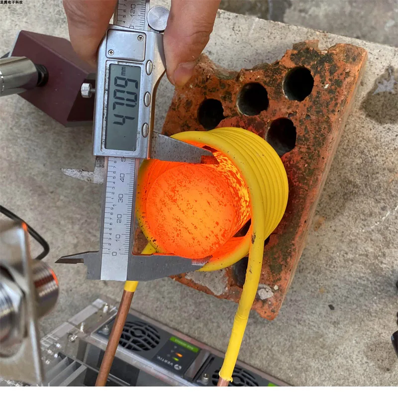 

5kW / 5000W induction heater