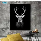 Живопись на холсте, животные, настенное искусство, Лев, слон, олень, плакаты с зеброй и принтами, настенные картины для гостиной, украшение для дома