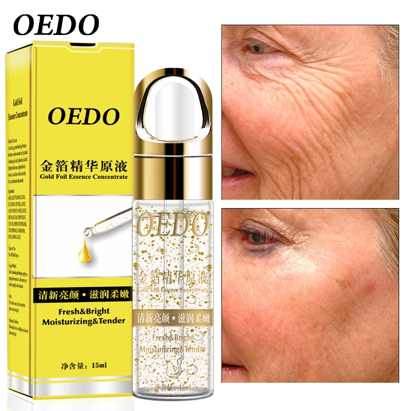 

24k Gold Hyaluronic Acid Anti-wrinkle Essence Moisturizing Nourish Smooth Skin Serum Shrink Pores Anti-aging Facial Care 15ml