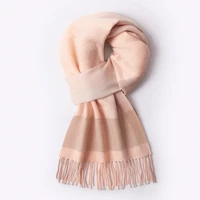 warm scarf pure lamb wool plaid winter with tassels muffler long outdoor neck warmer luxury designer scarves higab beige shawls