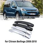 Углеродное волокно ручка автомобиля или ABS хромированные дверные ручки Крышка для Citroen Berlingo 2008  2018 автомобильные аксессуары 2009 2010 2011 2012 2013