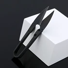 1 шт., U-образные ножницы из углеродистой стали