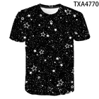 Футболка мужская с 3D-принтом звездного неба, Модный повседневный топ с коротким рукавом, одежда для мальчиков и девочек, лето 2020