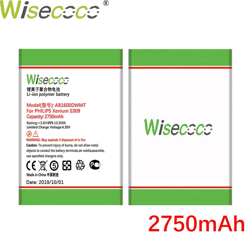 WISECOCO 2750 мАч AB1600DWML AB1600DWMT батарея для мобильного телефона Philips Xenium S309 батарея новейшего производства+ номер отслеживания