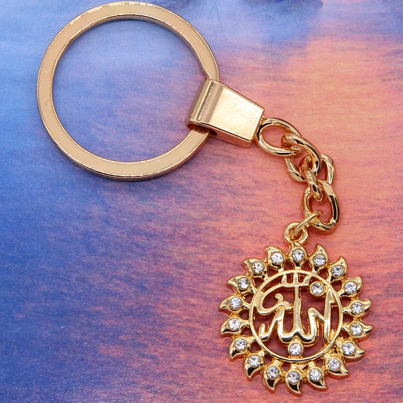 Classic Sun Shape Arabian Muslim Islamic God Allah Keychain Alloy Inlay Advanced CZ Rhinestone Key Chain Ring Religious Gift | Украшения и