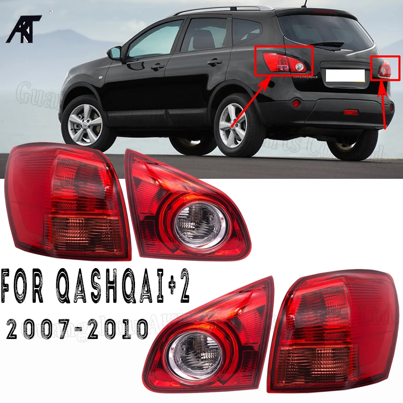 

Inner & Outer Tail Light Tail Lamp For Nissan Qashqai Dualis J10 2008 2009 2010 2011 2012 2013 2014 2015