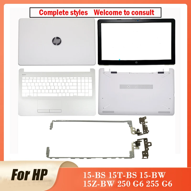 

NEW For HP 15-BS 15T-BS 15-BW 15Z-BW 250 G6 255 G6 Laptop LCD Back Cover/Front bezel/LCD Hinges/Palmrest/Bottom Case 924900-001