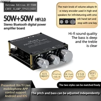 xy t50h hifi tpa3116d2 bluetooth 5 0 subwoofer audio power amplifier board 250w 2 1 channel power audio stereo bass