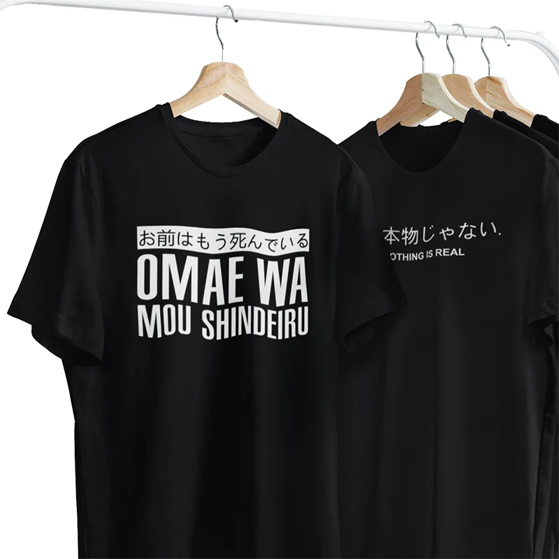 

Nothing Is Real T Shirt Harajuku Japanese Funny Cotton Tops Letter Print Tee Breathable Cotton Hipster Tshirt Drop Ship