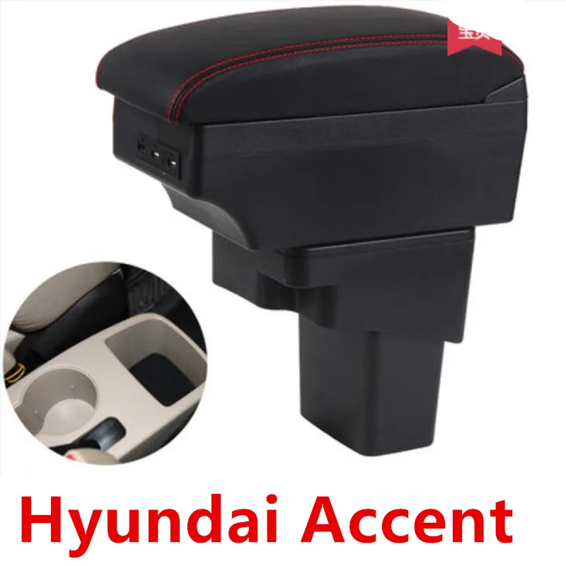 Автомобильный подлокотник для Hyundai Accent RB Solaris 2011 2016 центральный консольный ящик