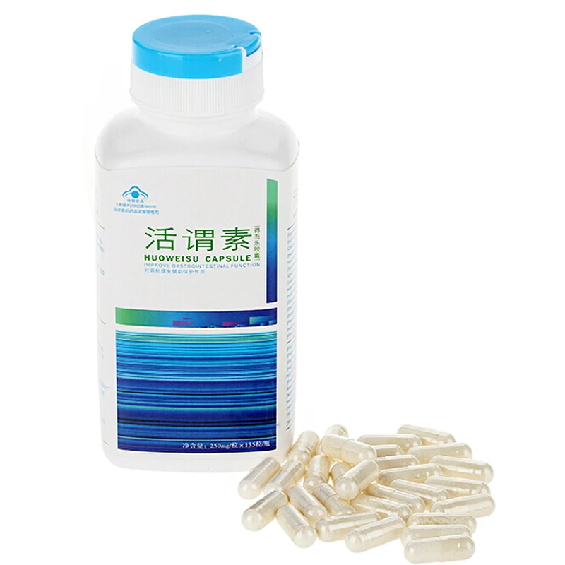 

"Element and nourishing the stomach le capsule powder protect gastric mucosa 250 * 135 mg/grain/bottle