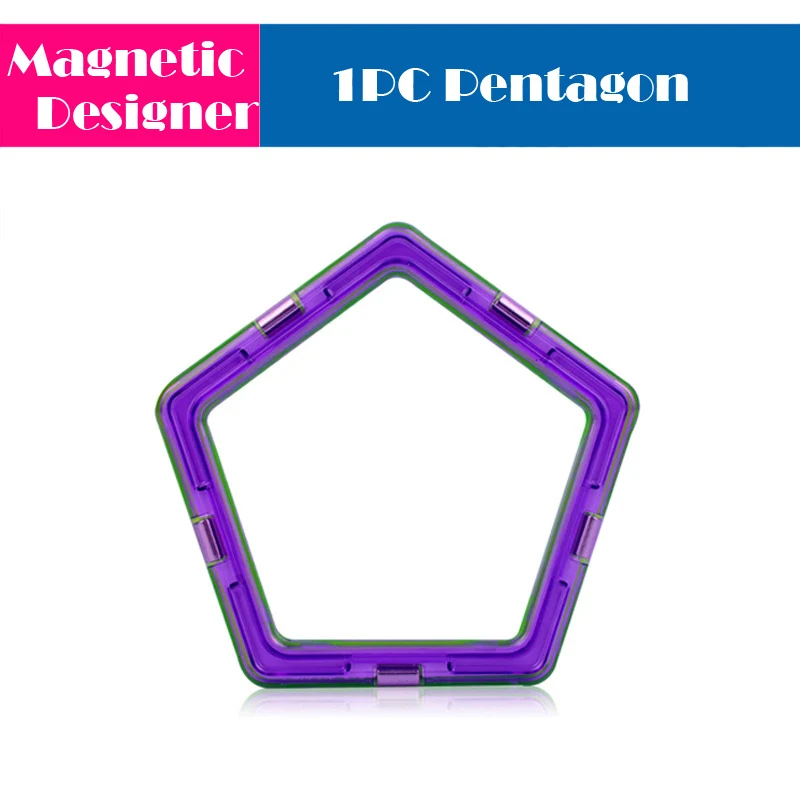 1pc pentagon 1 шт. Большие размеры магнитные блоки строительные игрушки дизайнерские магнитные кирпичи аксессуары модель и строительные игрушки для детей Подарки - Цвет: 1pc pentagon
