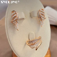 syoujyo luxury natural zircon micro wax inlay earrings rings set for women 585 rose gold 2022 trend lovely fashion jewelry set