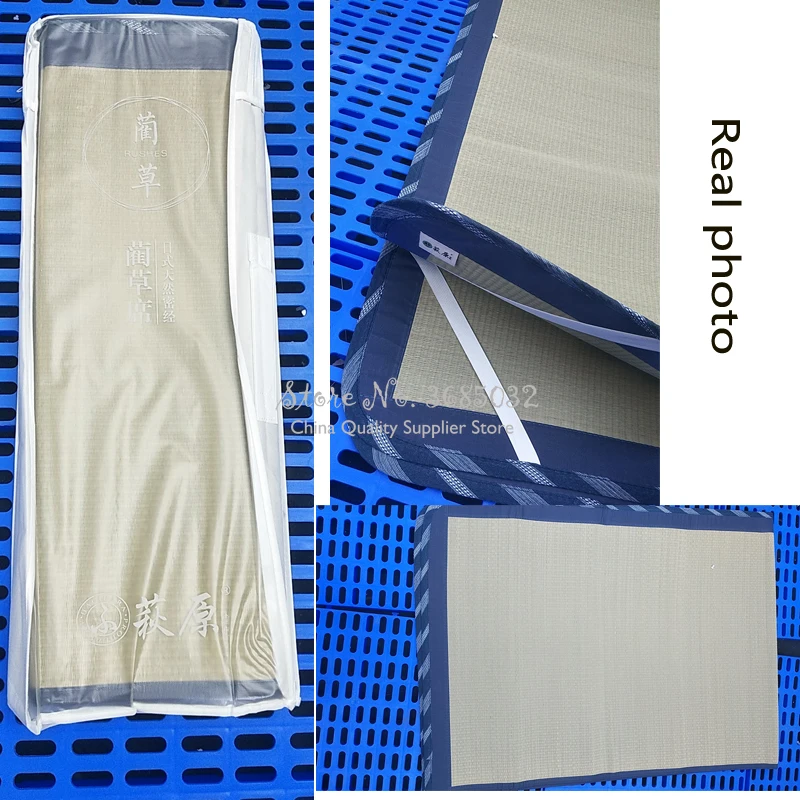 

Japanese Hand-woven Folded Tatami Natural Straw Mat Folding Living Room Pattern Floor Carpet Chinese Iris Mats 150cm x 200cm