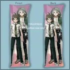 Наволочка для тела, чехол Danganronpa V3 Ouma Kokichi Saihara Shuuichi Dakimakura, аниме, чехол для пилло s, украшение для дома