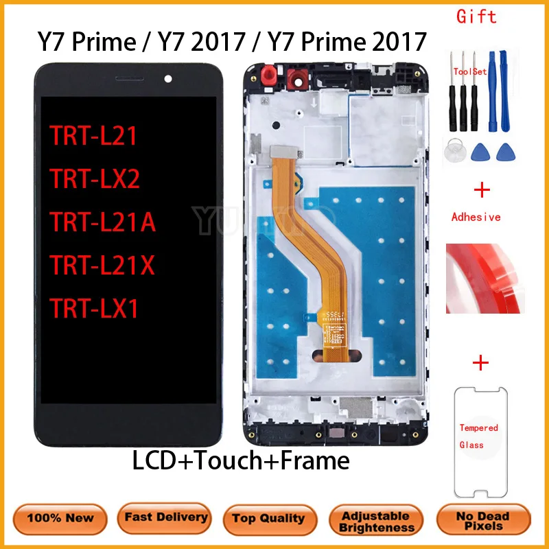 Для HUAWEI Y7 2017 премьер-2017 ЖК-дисплей с сенсорным экраном дигитайзер для Huawei рамой