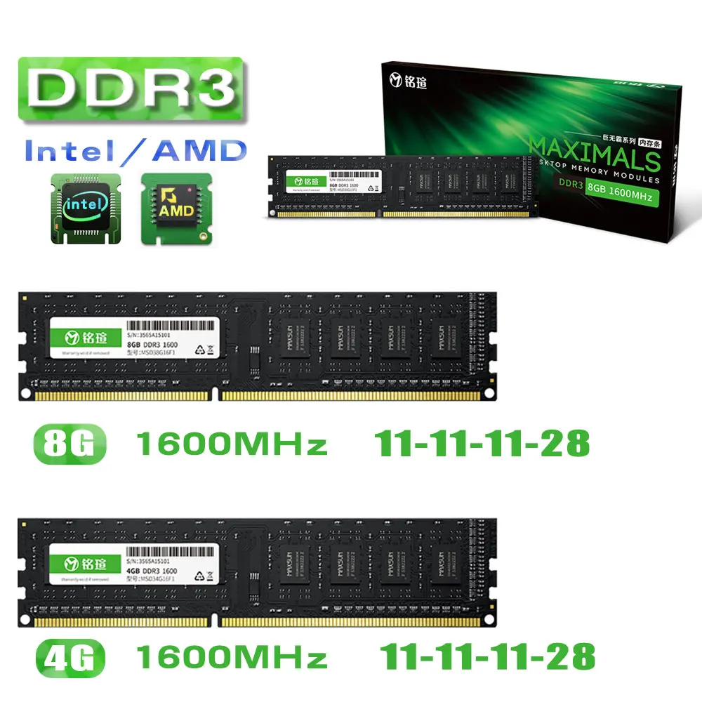 Оперативная память MAXSUN DDR4 4 ГБ 8 16 DDR3 1600 2666 3200 МГц ОЗУ s Dimm RGB Освещение Новая для
