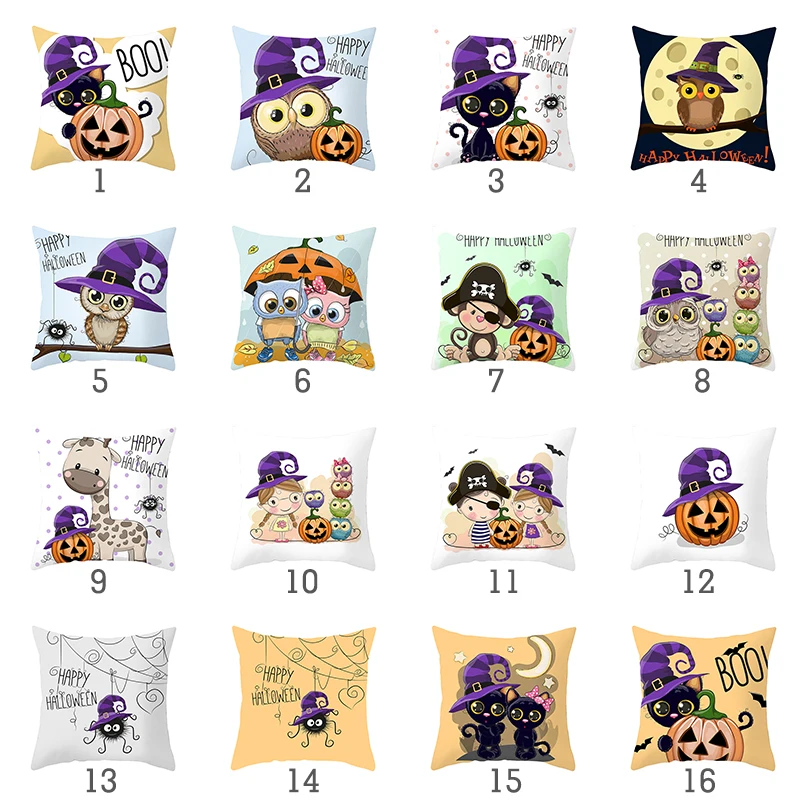 45*45 Хэллоуин мультфильм милый сова дерево узор полиэстер Подушка наволочка чехол
