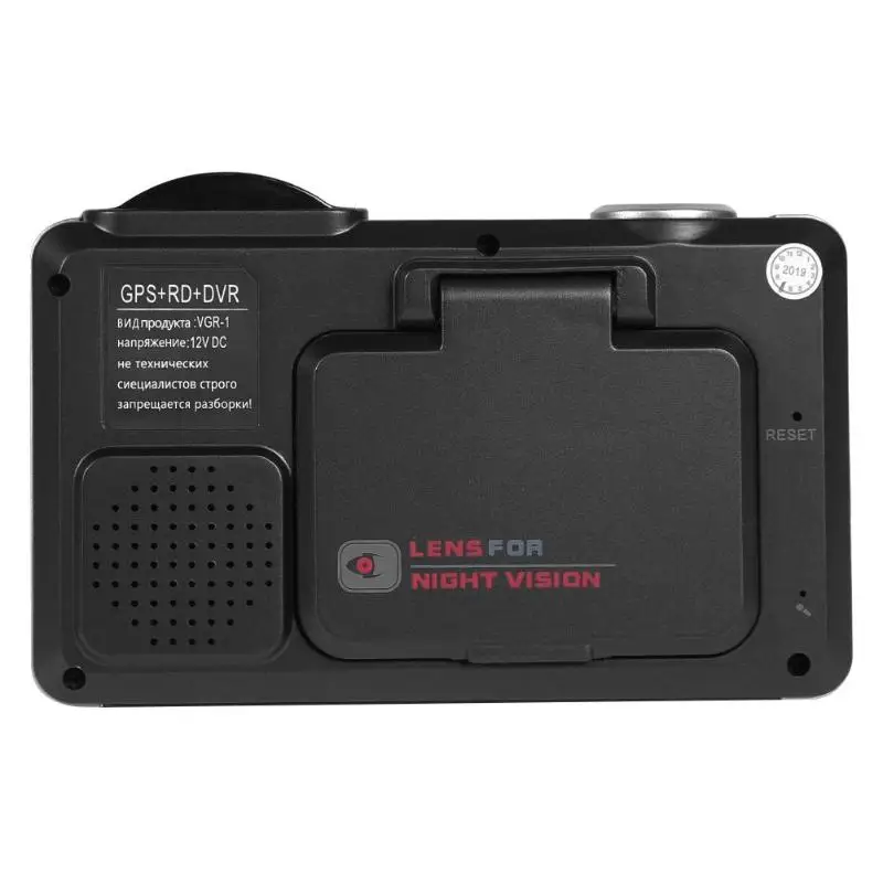 VGR1-S 3 в 1/2 в 1 Dashcam DVR 720p HD Автомобильная камера регистратор зеркало радар детектор с gps Точное обнаружение для России