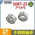 Кислотостойкий подшипник с внутренним отверстием 7 Внешний диаметр 14 толщина 5 мм Водонепроницаемая Скакалка из нержавеющей стали подшипник 687ZZ
