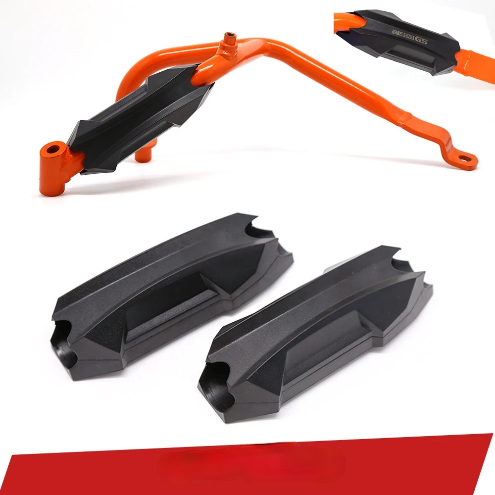 

Универсальный бампер для мотоцикла, блочный защитный блок с защитой от падения для BMW R1250gs R1200GSMotorcycle, аксессуары