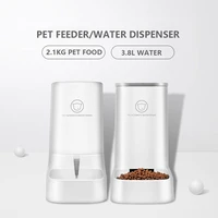 2 1kg3 8l large capacity pet dog cat automatic pet feeder water dispenser fountain for all pets drinking water food feeding