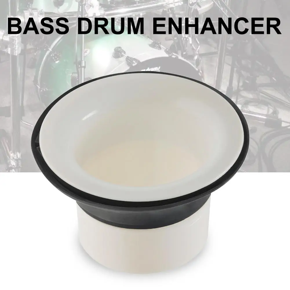 Усилитель басового барабана для ударных частей барабанные аксессуары басовый НЧ